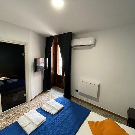 Napoli Central City Εξωτερικό φωτογραφία